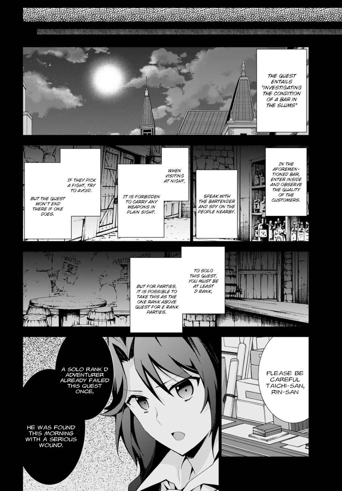 Isekai Cheat Magician Chap 6 - Next Chap 7