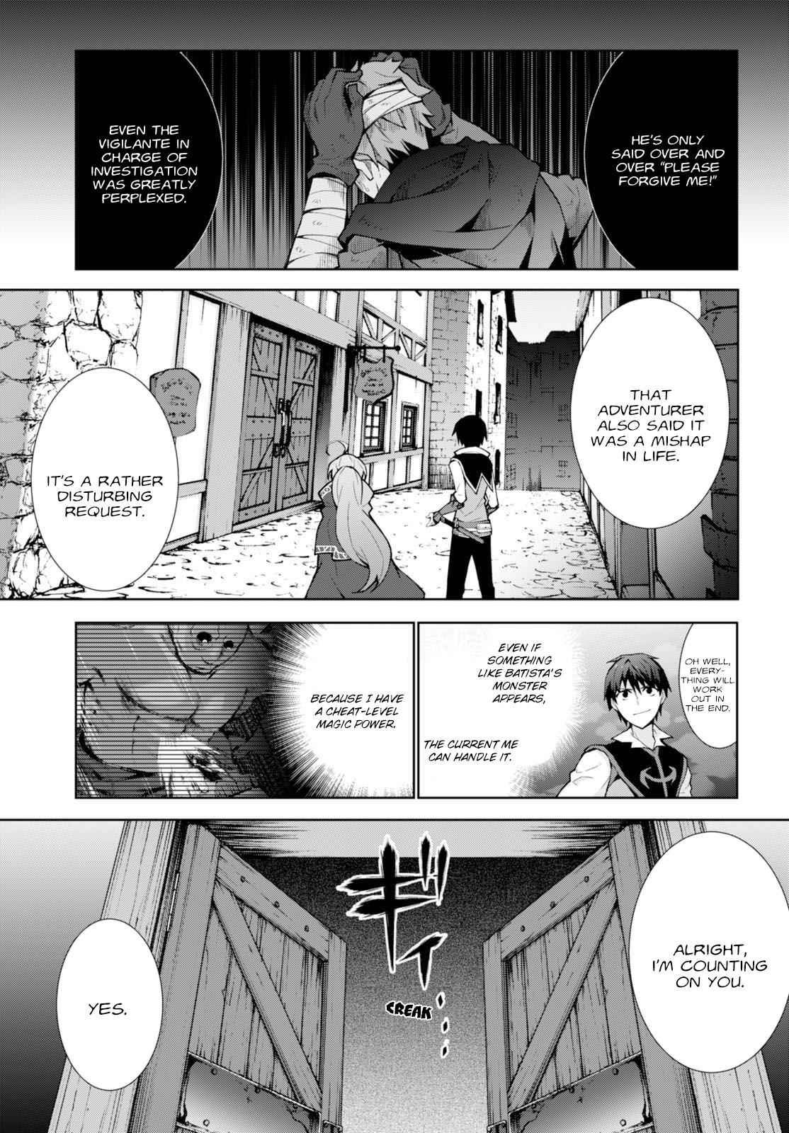 Isekai Cheat Magician Chap 6 - Next Chap 7