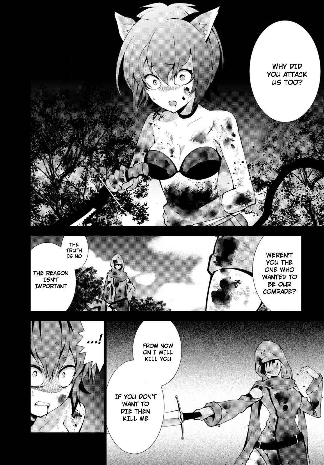 Isekai Cheat Magician Chap 8 - Next Chap 9