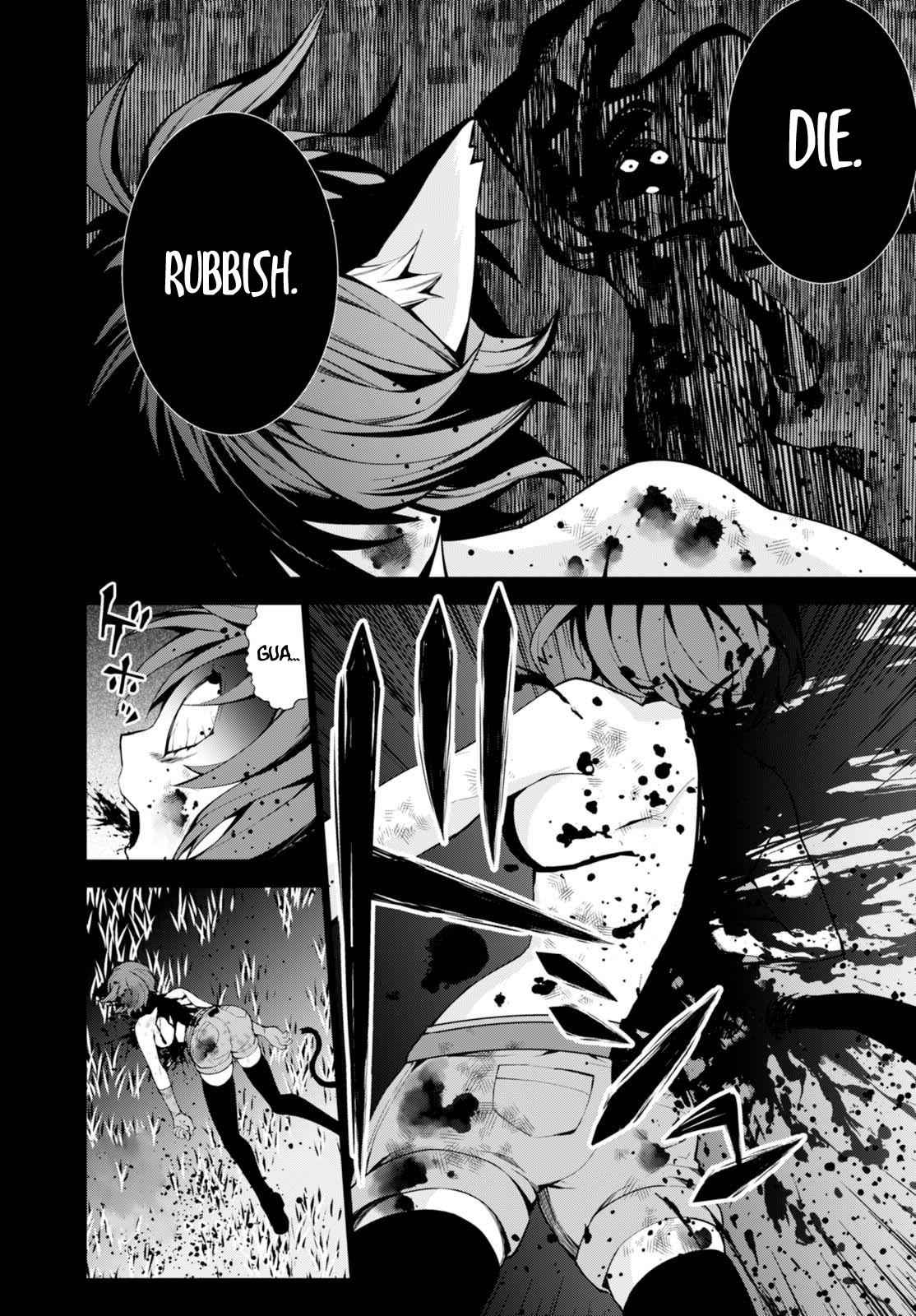 Isekai Cheat Magician Chap 8 - Next Chap 9