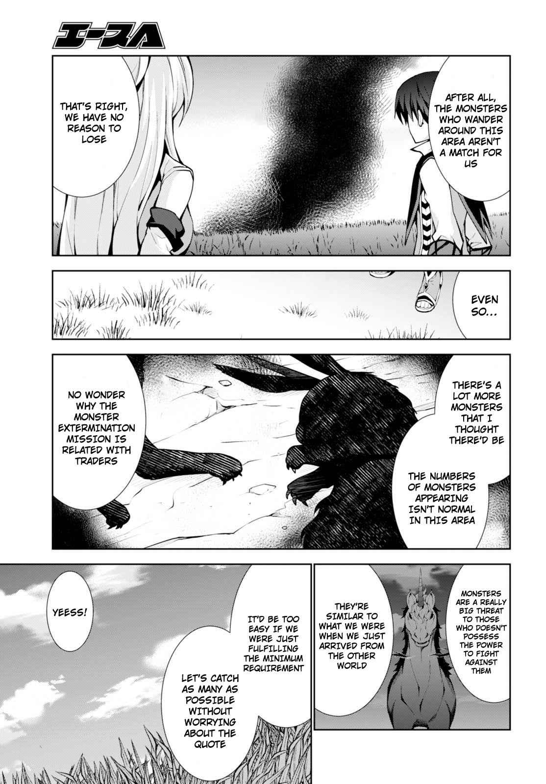 Isekai Cheat Magician Chap 8 - Next Chap 9