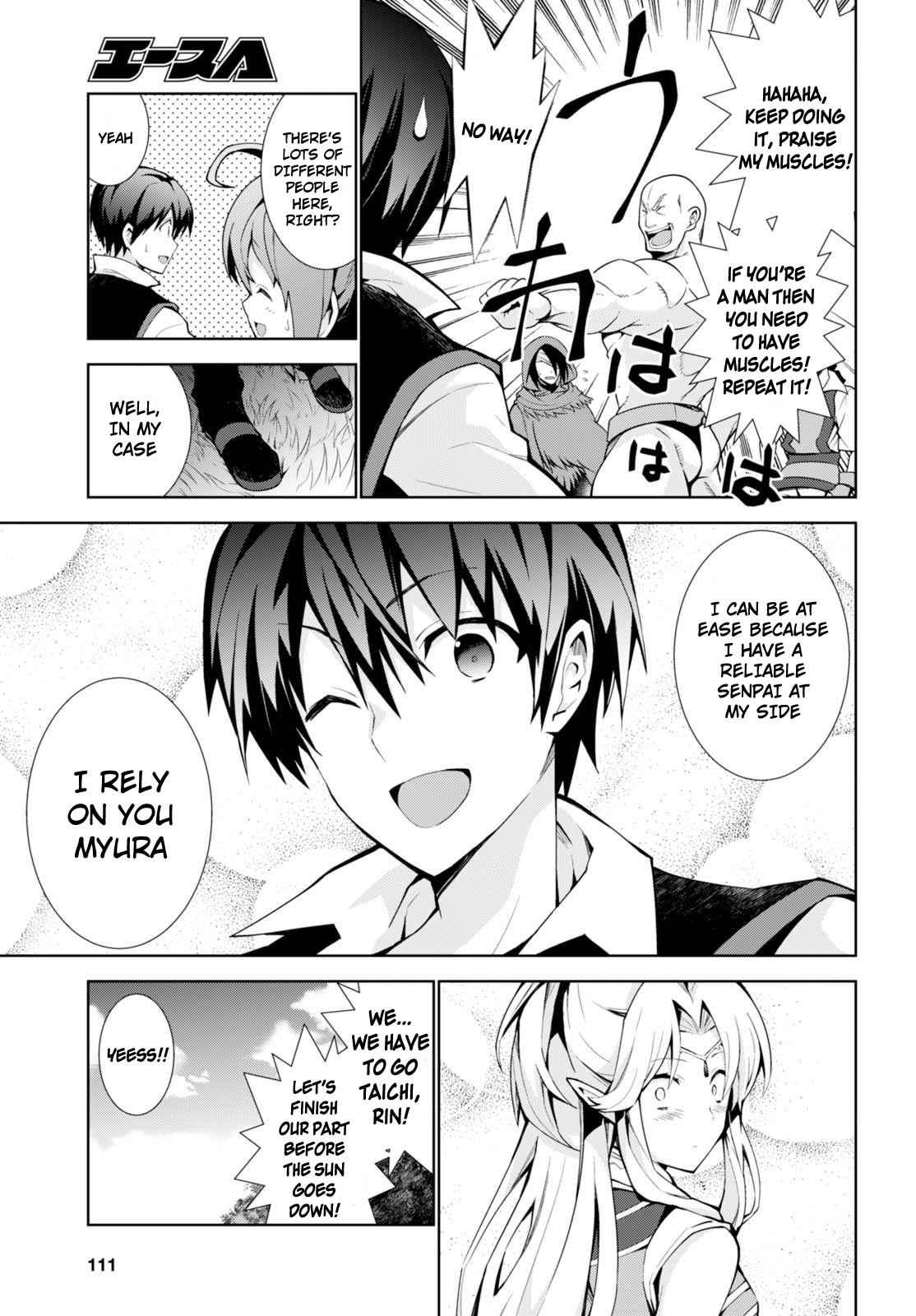 Isekai Cheat Magician Chap 8 - Next Chap 9