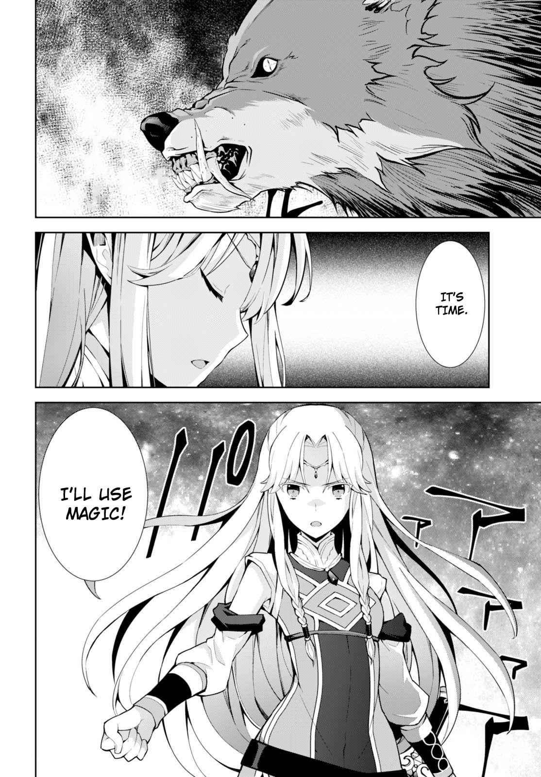 Isekai Cheat Magician Chap 8 - Next Chap 9