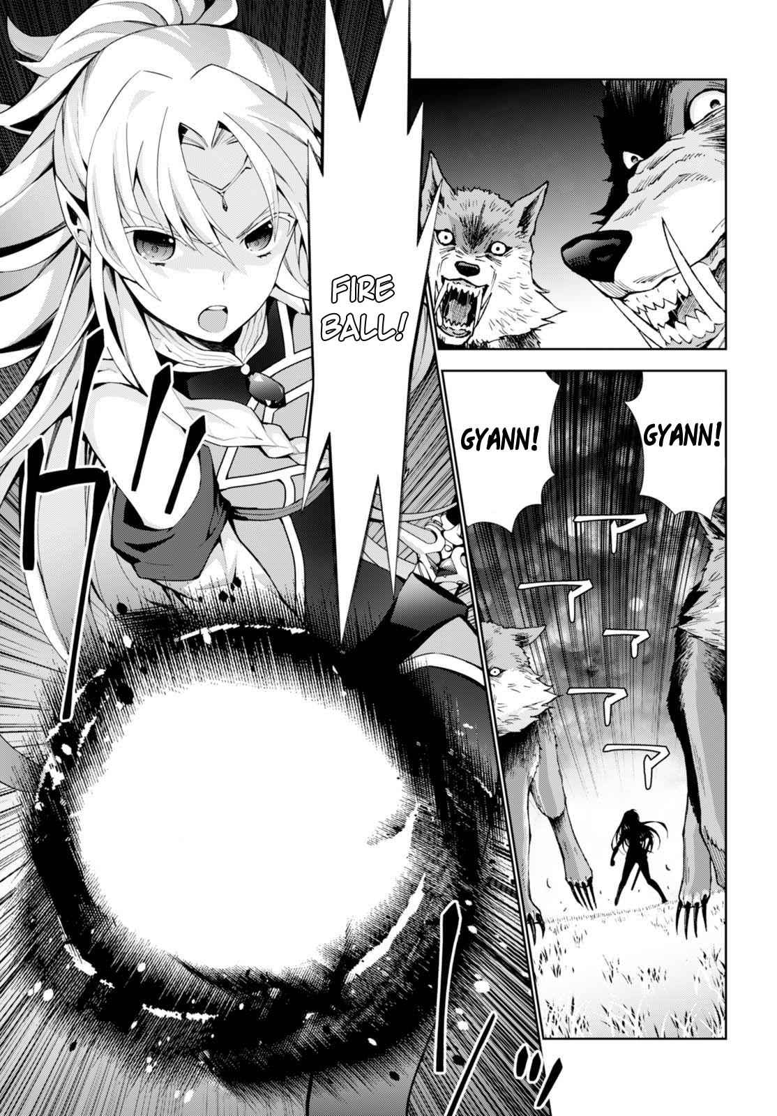 Isekai Cheat Magician Chap 8 - Next Chap 9