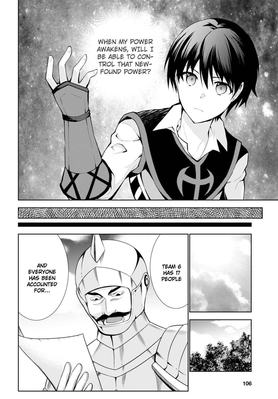 Isekai Cheat Magician Chap 8 - Next Chap 9