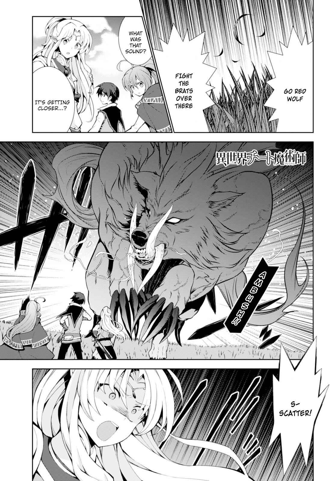Isekai Cheat Magician Chap 9 - Next Chap 10