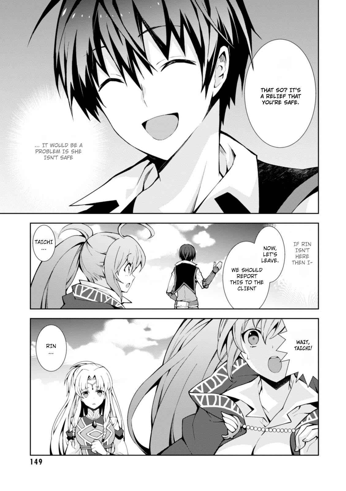Isekai Cheat Magician Chap 9 - Next Chap 10