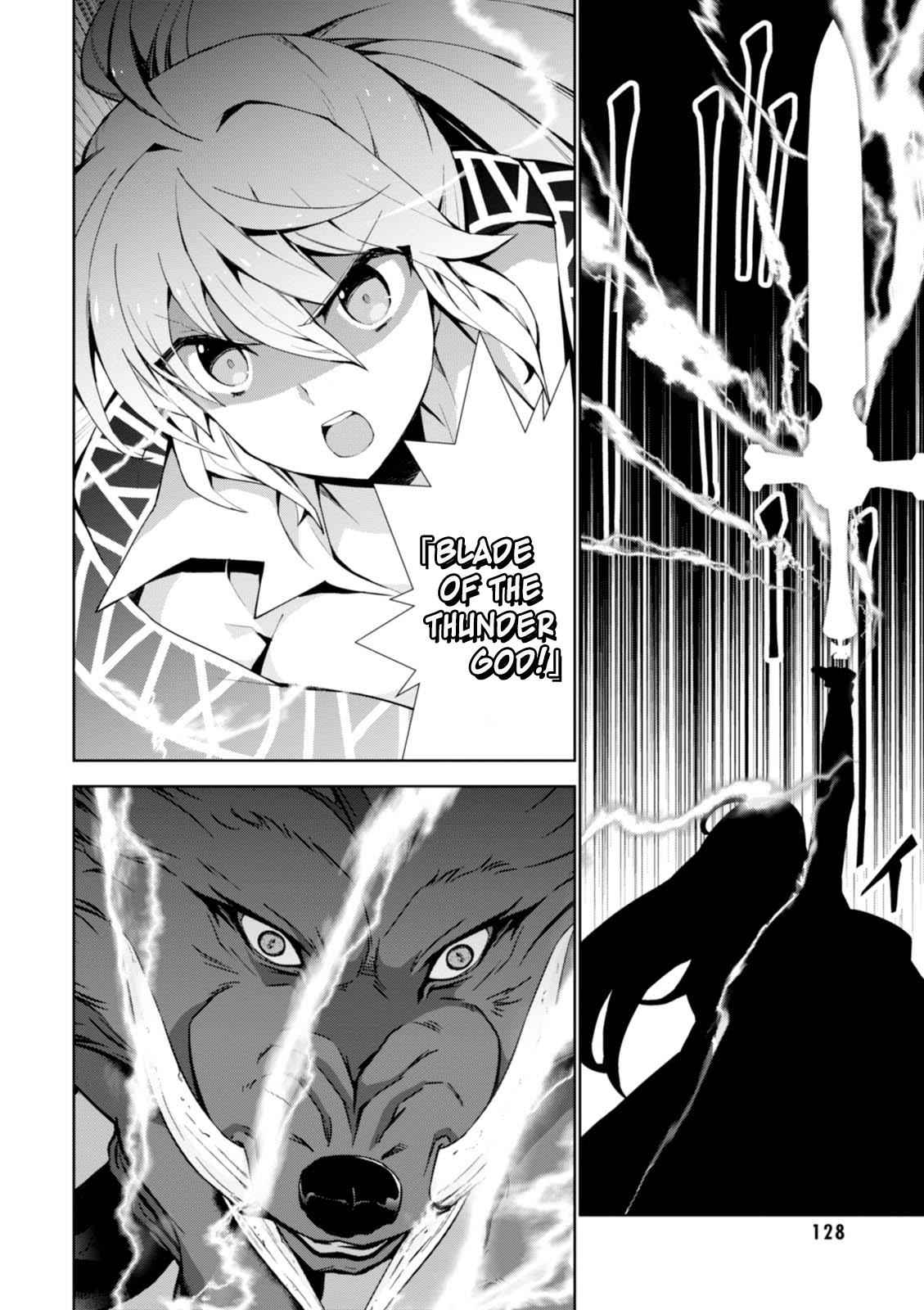 Isekai Cheat Magician Chap 9 - Next Chap 10