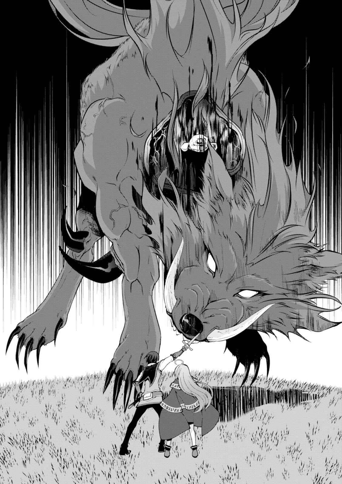 Isekai Cheat Magician Chap 9 - Next Chap 10