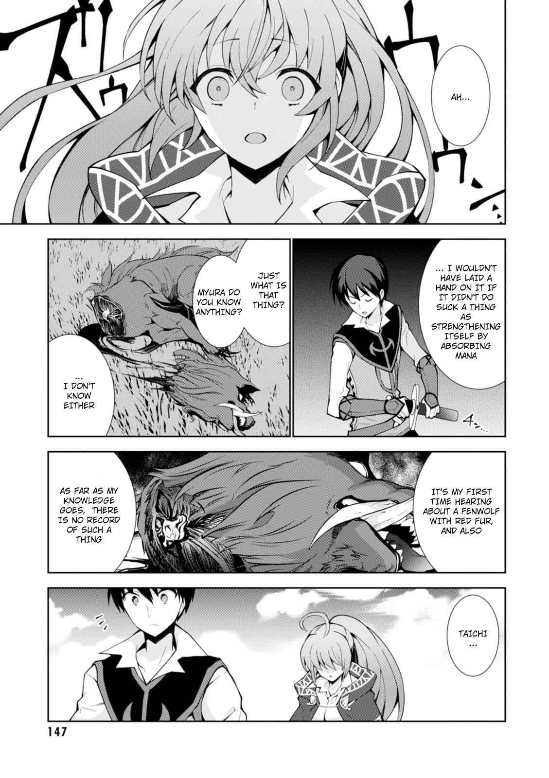 Isekai Cheat Magician Chap 9 - Next Chap 10