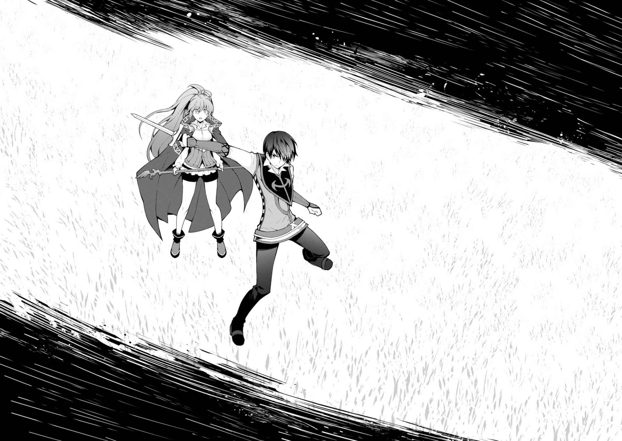 Isekai Cheat Magician Chap 9 - Next Chap 10