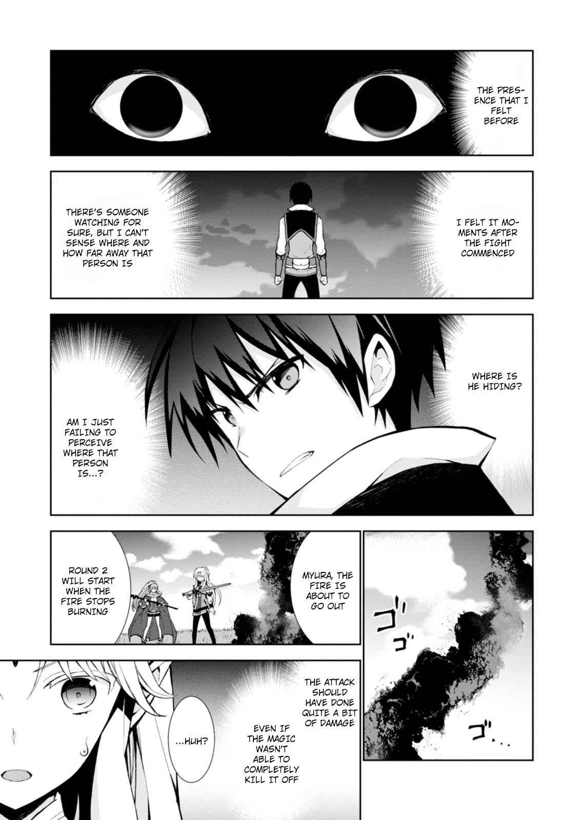 Isekai Cheat Magician Chap 9 - Next Chap 10