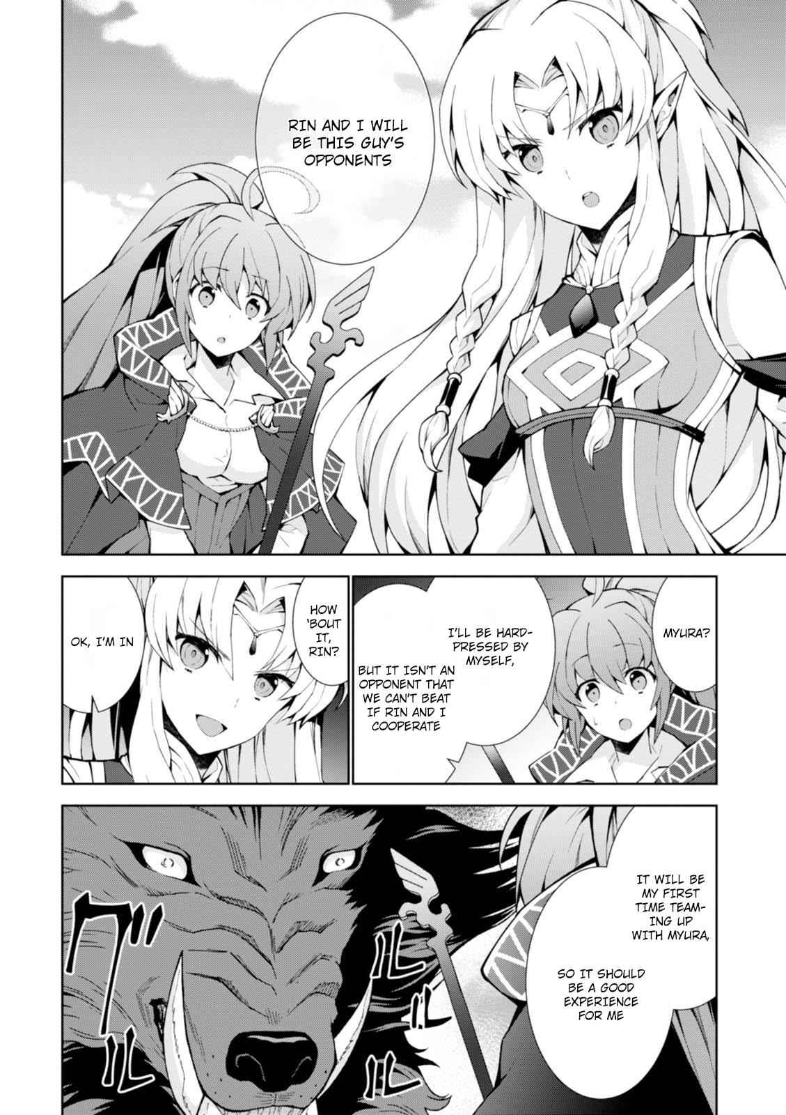 Isekai Cheat Magician Chap 9 - Next Chap 10