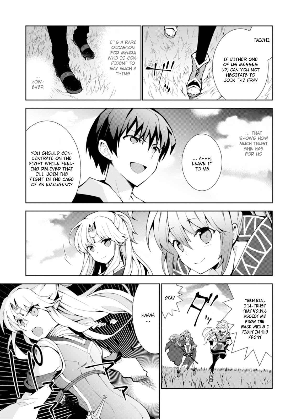 Isekai Cheat Magician Chap 9 - Next Chap 10