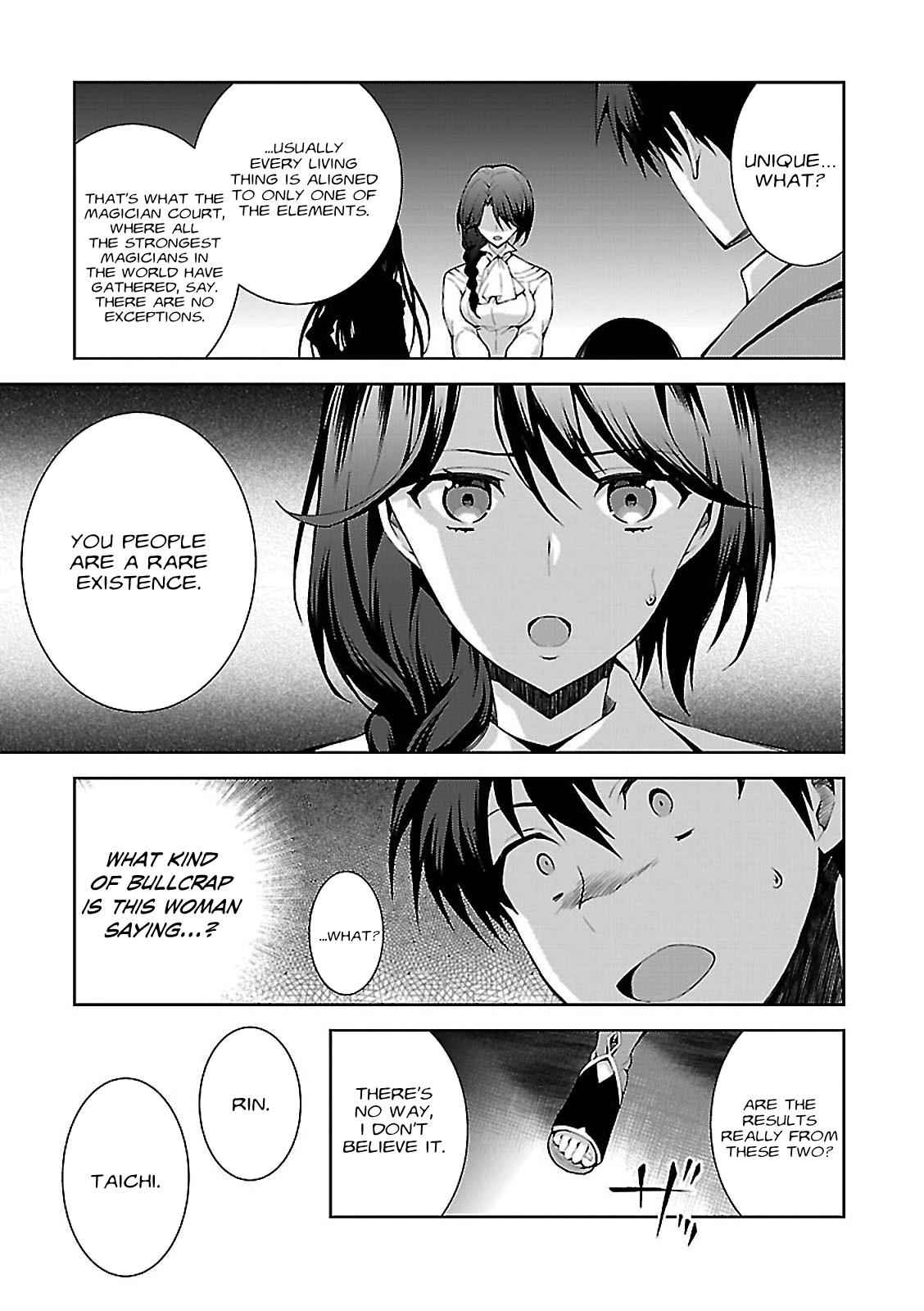 Isekai Cheat Magician Chap 1 - Next Chap 2
