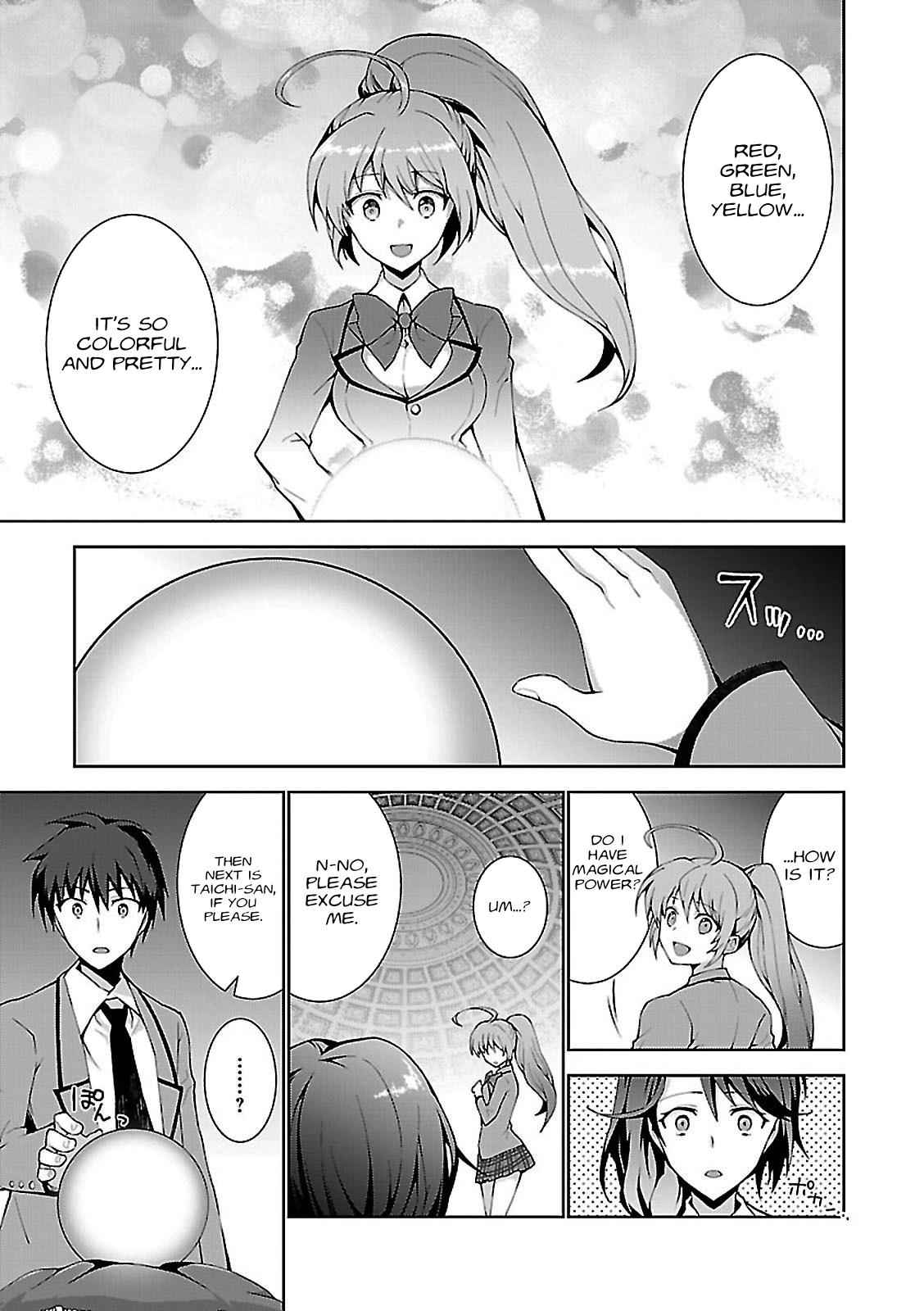Isekai Cheat Magician Chap 1 - Next Chap 2