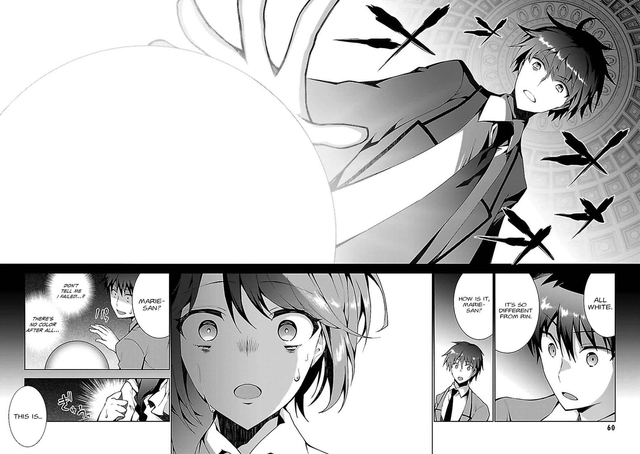 Isekai Cheat Magician Chap 1 - Next Chap 2