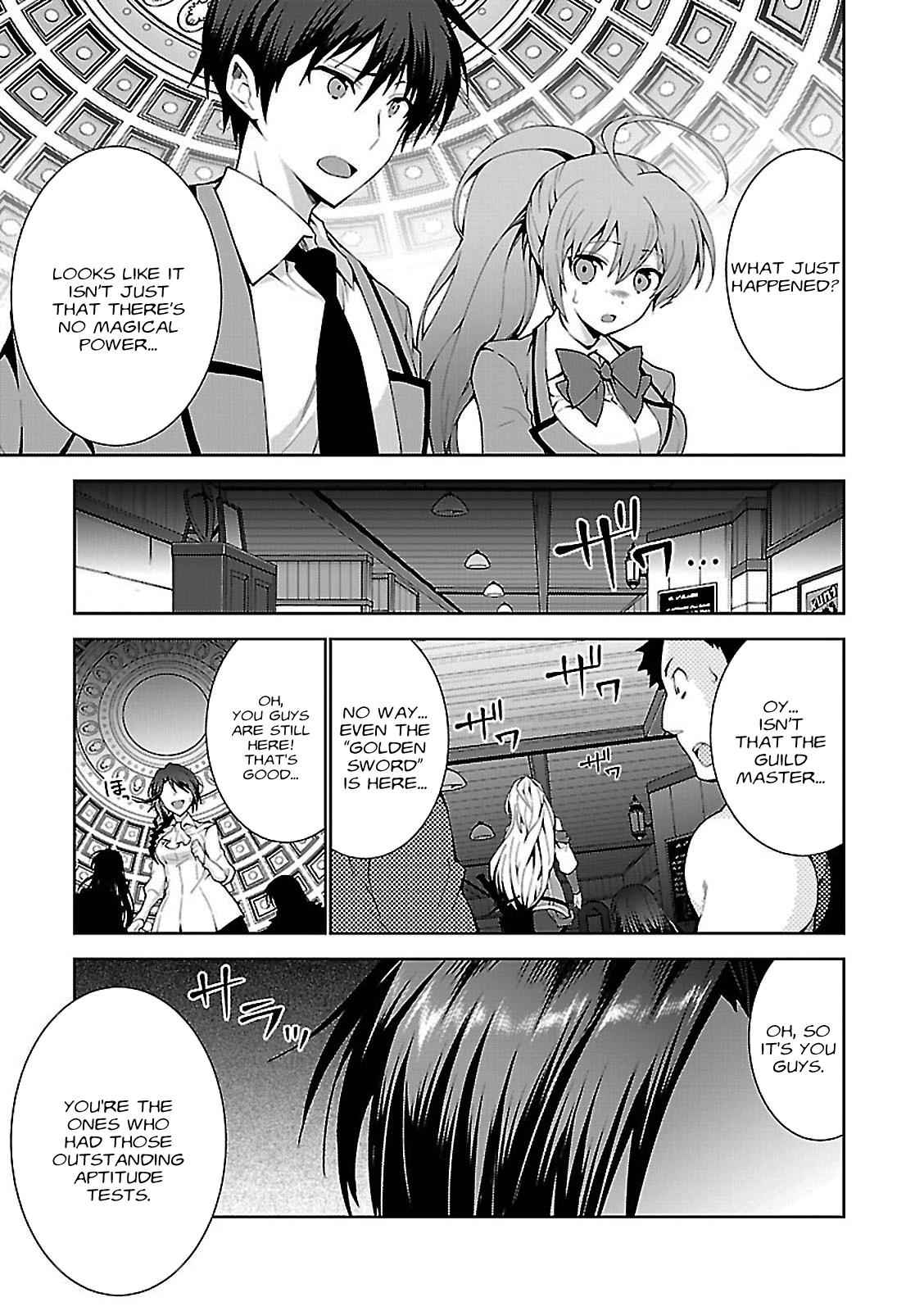 Isekai Cheat Magician Chap 1 - Next Chap 2