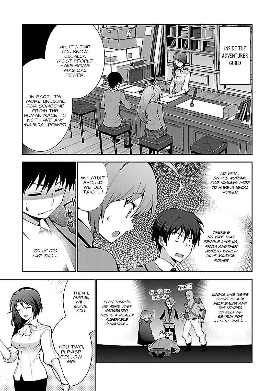 Isekai Cheat Magician Chap 1 - Next Chap 2