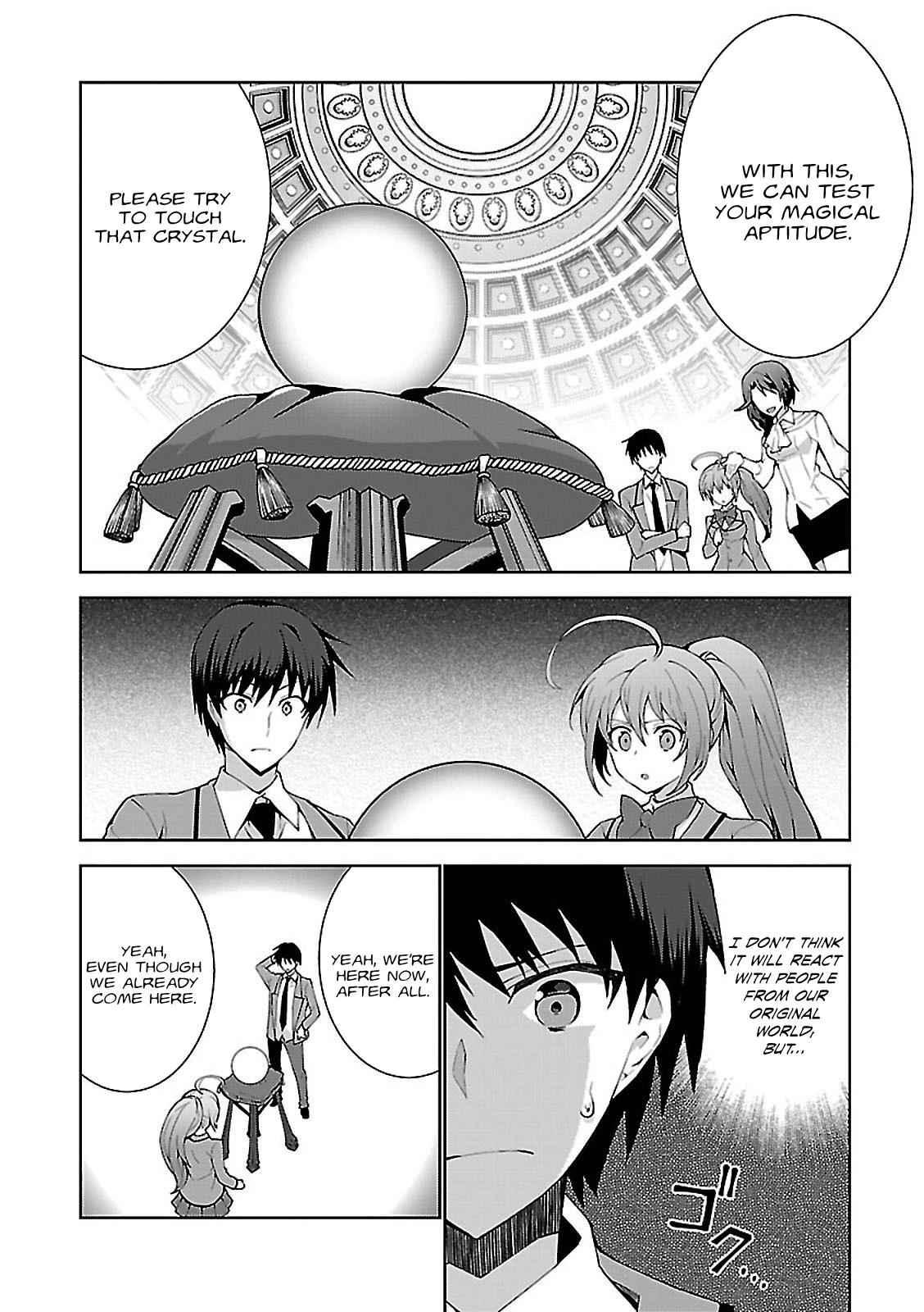 Isekai Cheat Magician Chap 1 - Next Chap 2