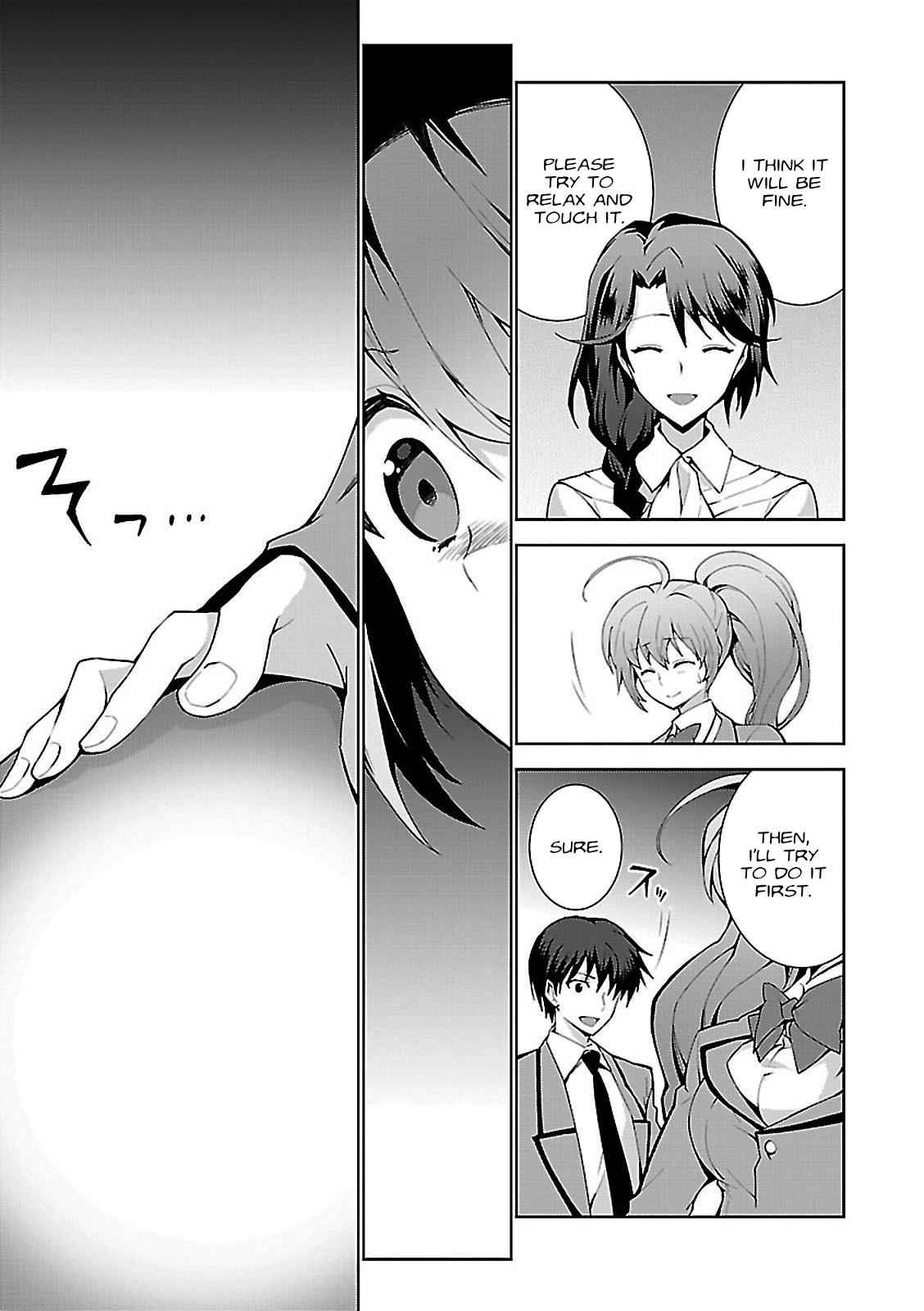 Isekai Cheat Magician Chap 1 - Next Chap 2