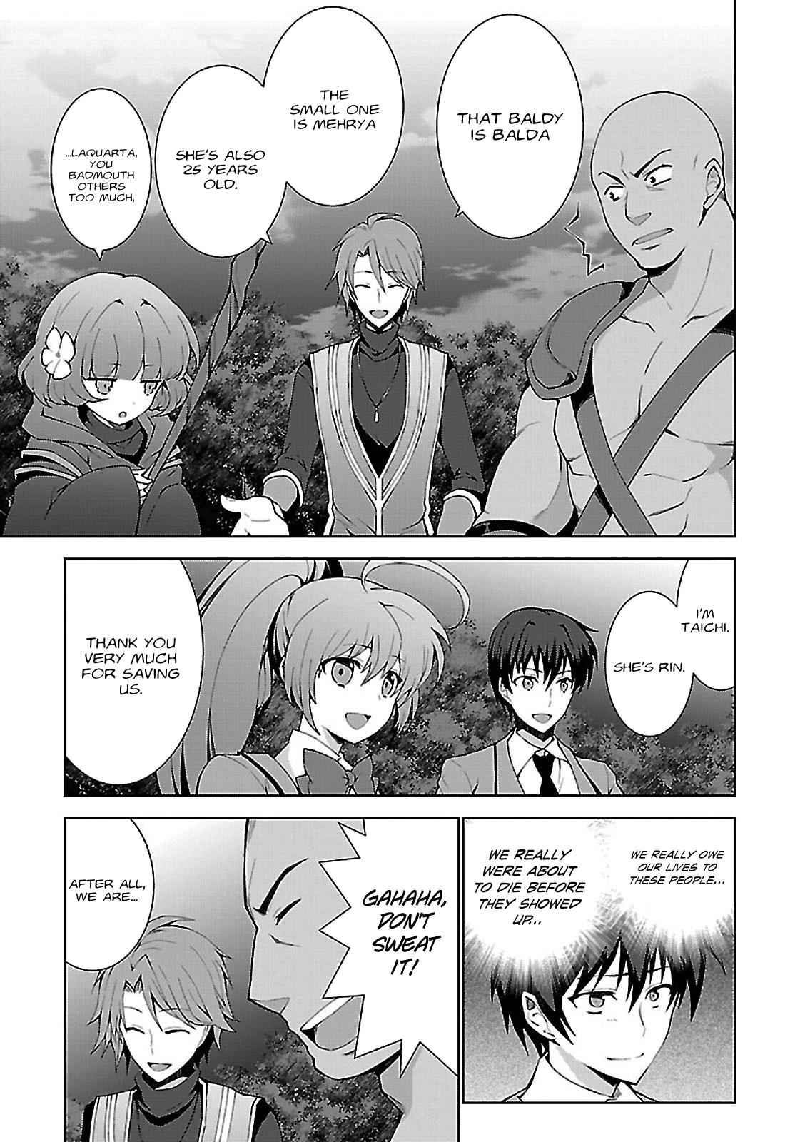 Isekai Cheat Magician Chap 1 - Next Chap 2