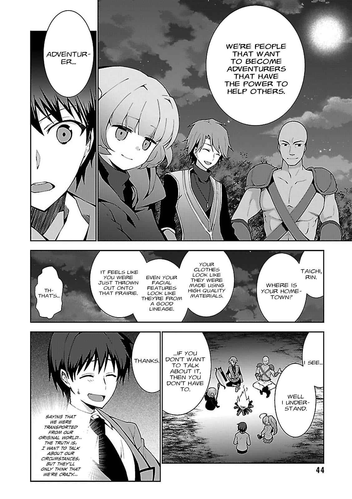 Isekai Cheat Magician Chap 1 - Next Chap 2