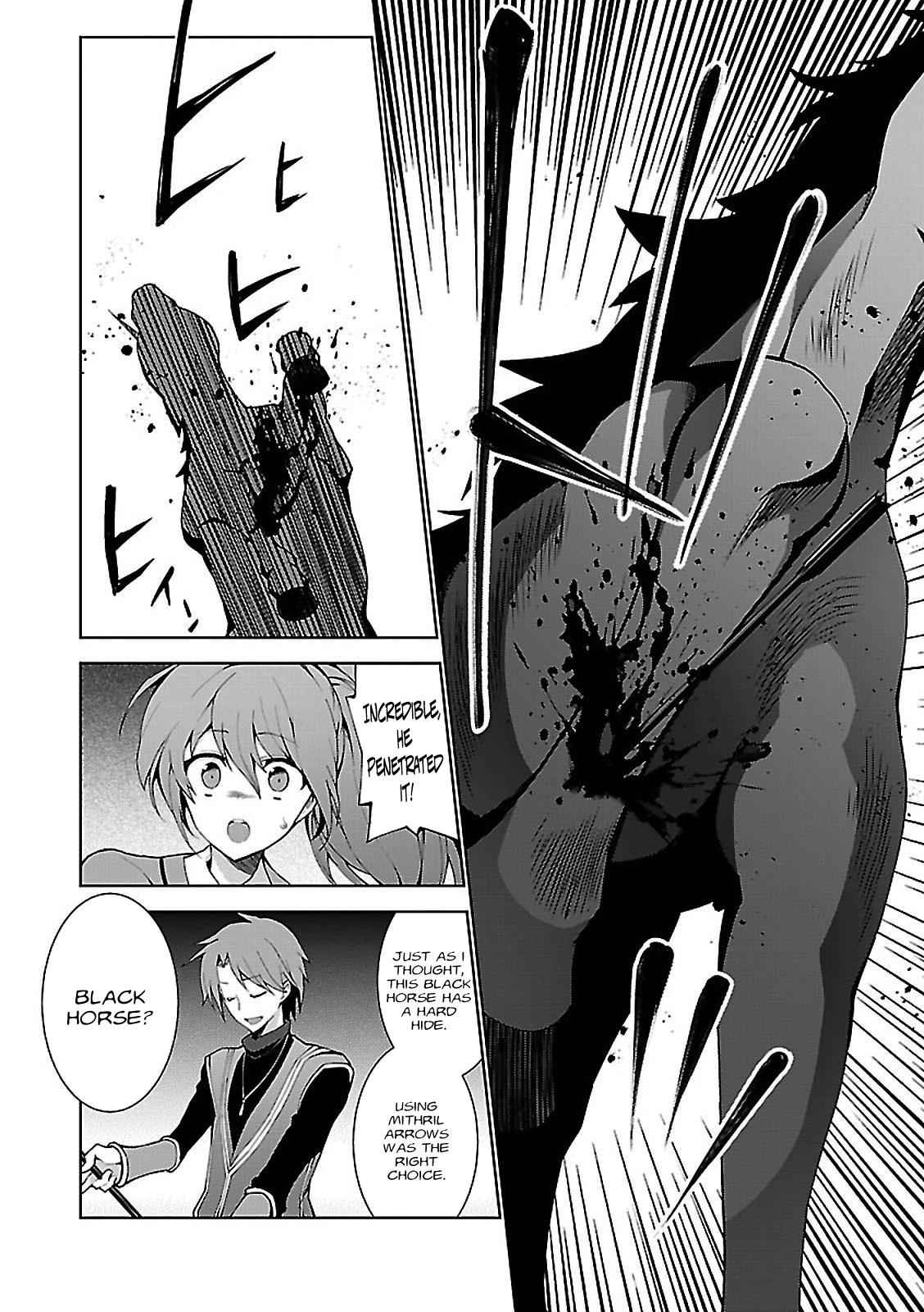 Isekai Cheat Magician Chap 1 - Next Chap 2