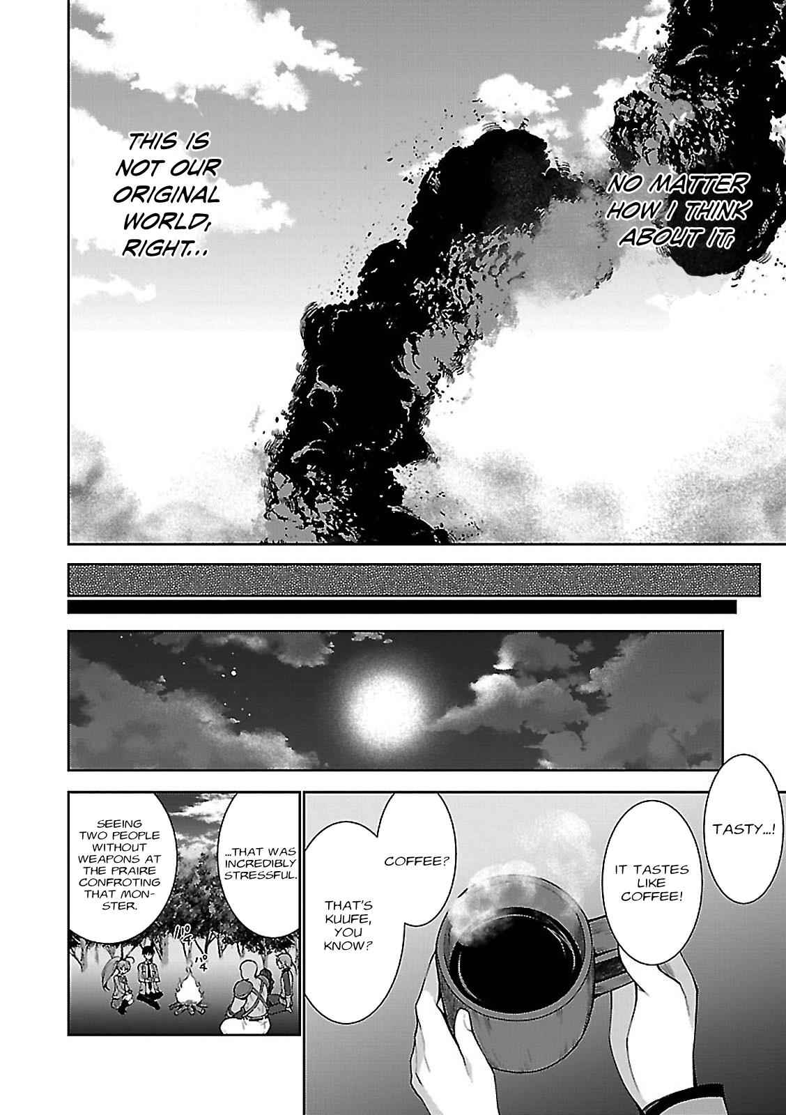 Isekai Cheat Magician Chap 1 - Next Chap 2