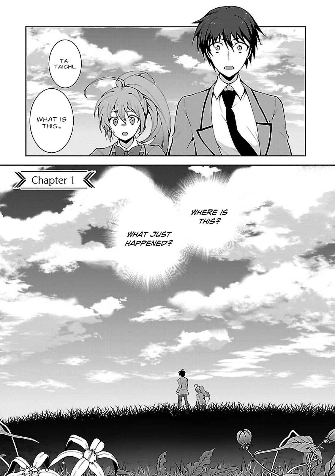Isekai Cheat Magician Chap 1 - Next Chap 2