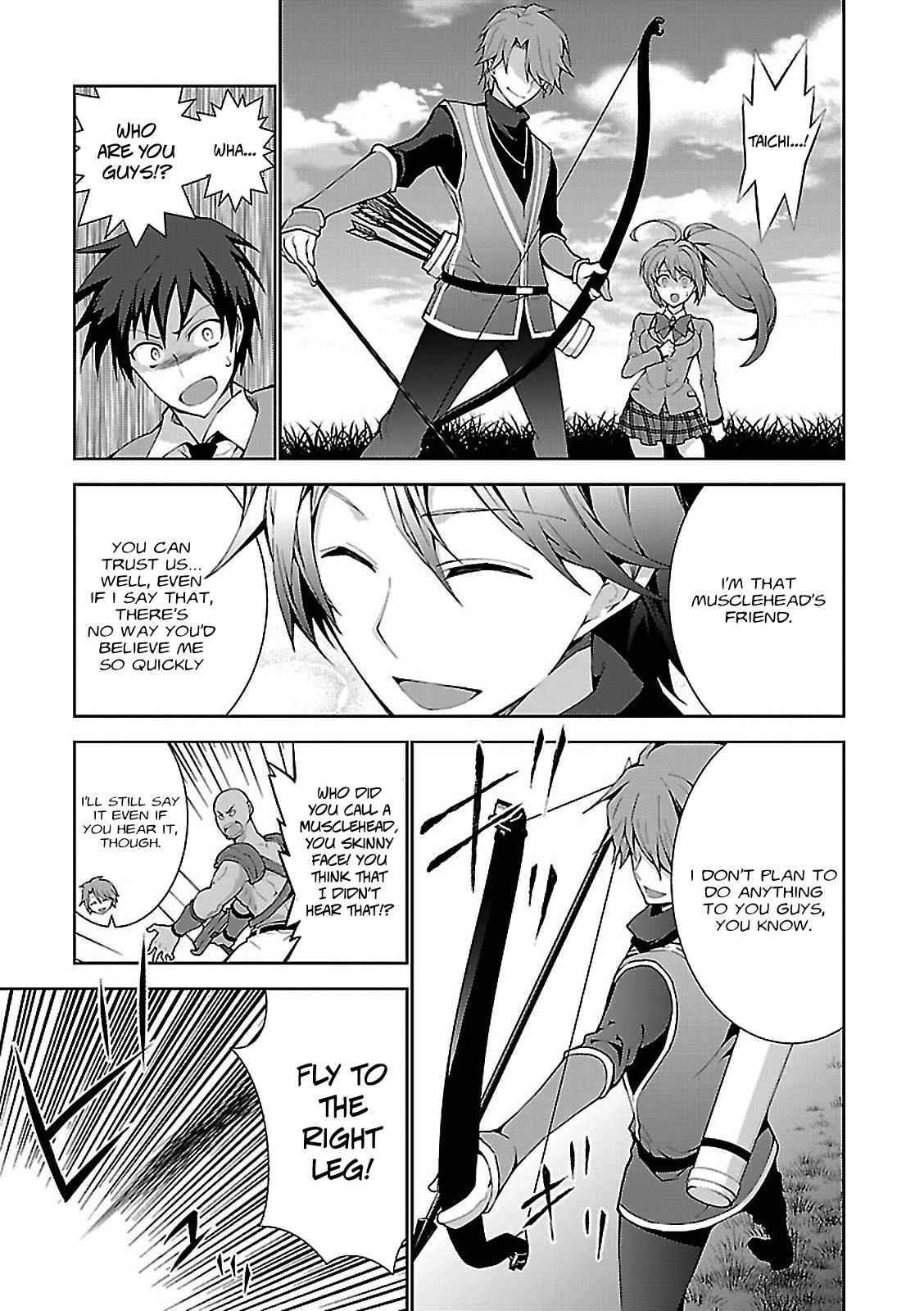 Isekai Cheat Magician Chap 1 - Next Chap 2