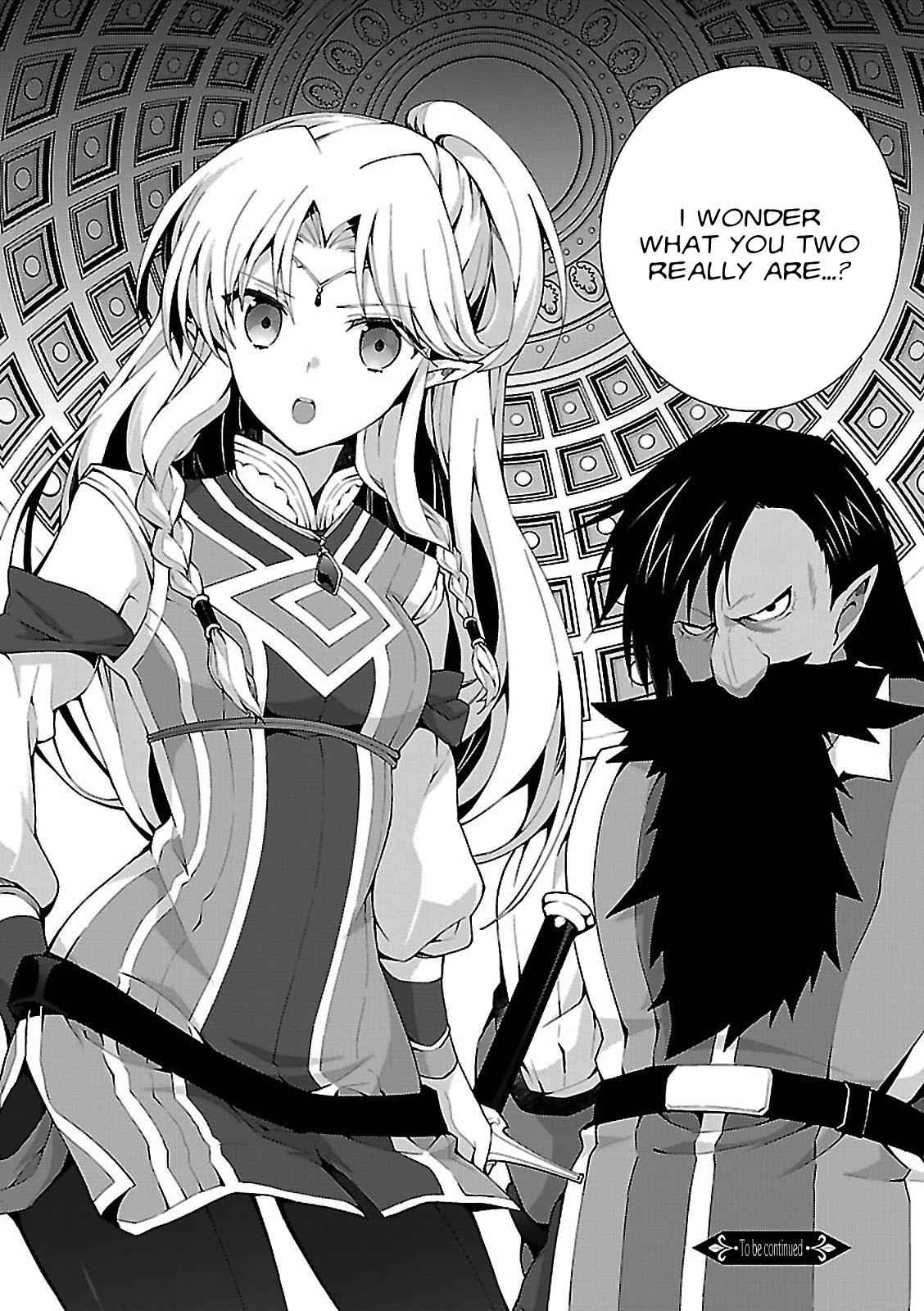 Isekai Cheat Magician Chap 1 - Next Chap 2