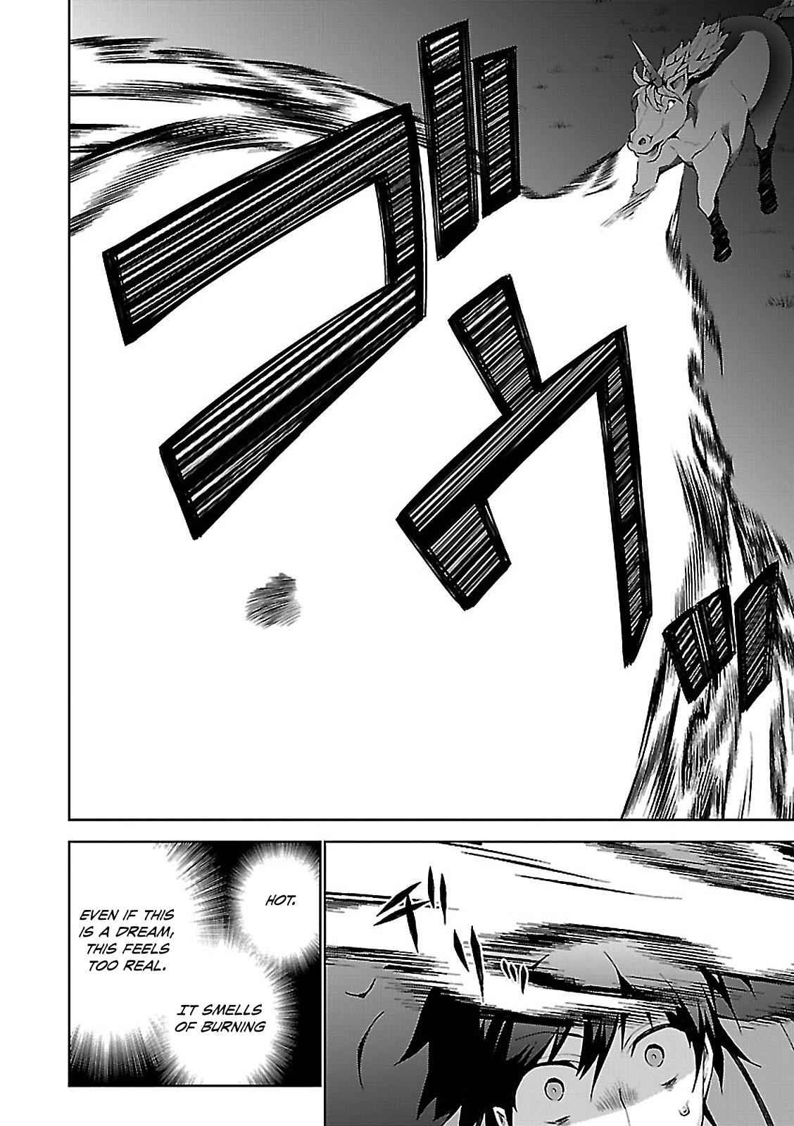 Isekai Cheat Magician Chap 1 - Next Chap 2