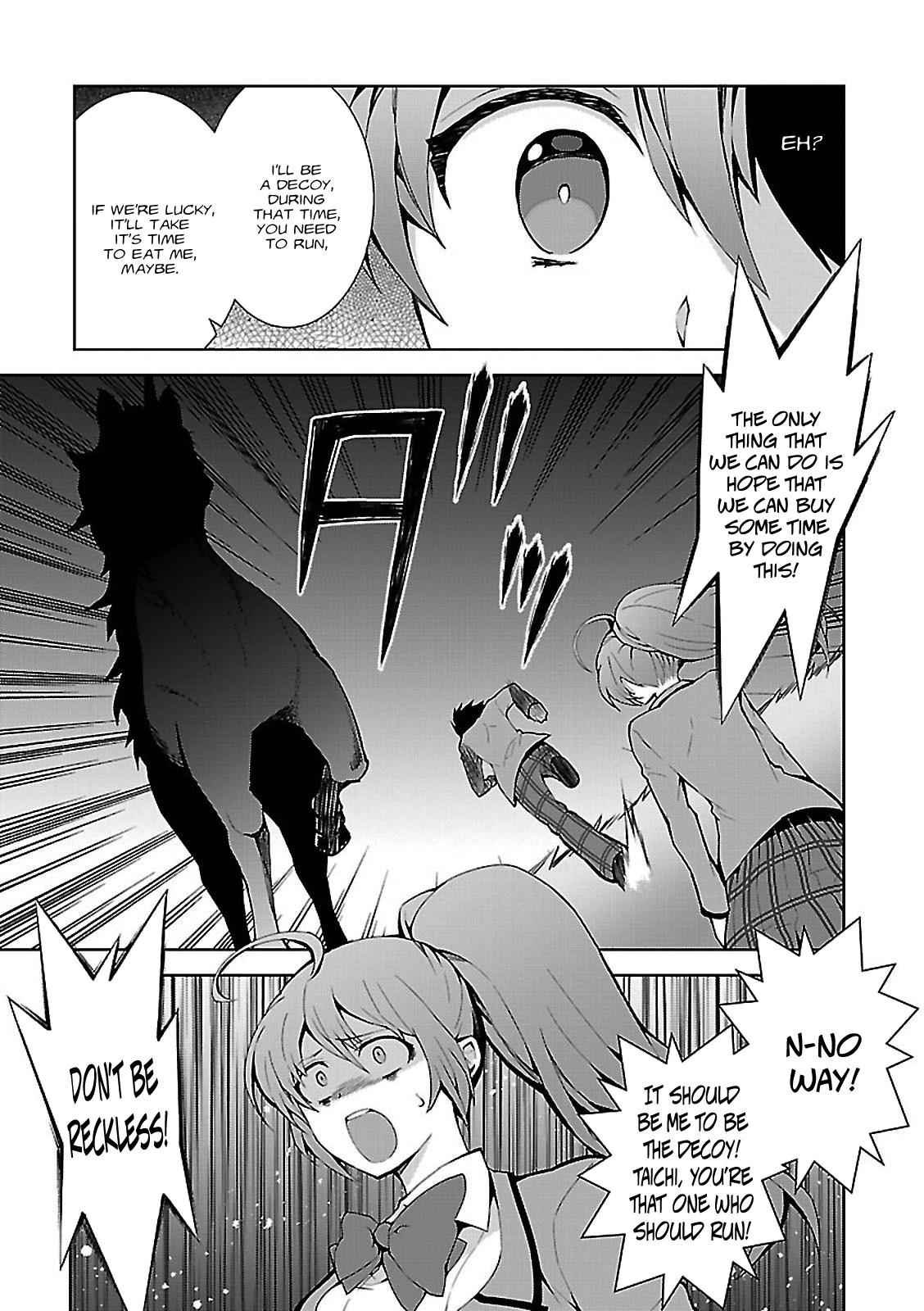 Isekai Cheat Magician Chap 1 - Next Chap 2