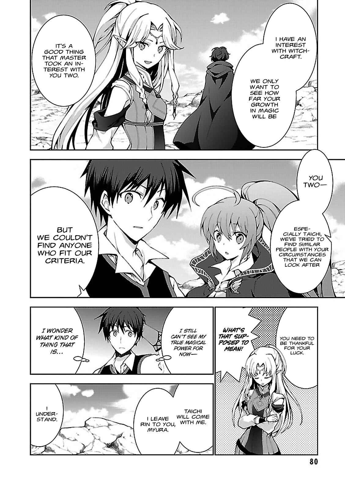 Isekai Cheat Magician Chap 2 - Next Chap 3