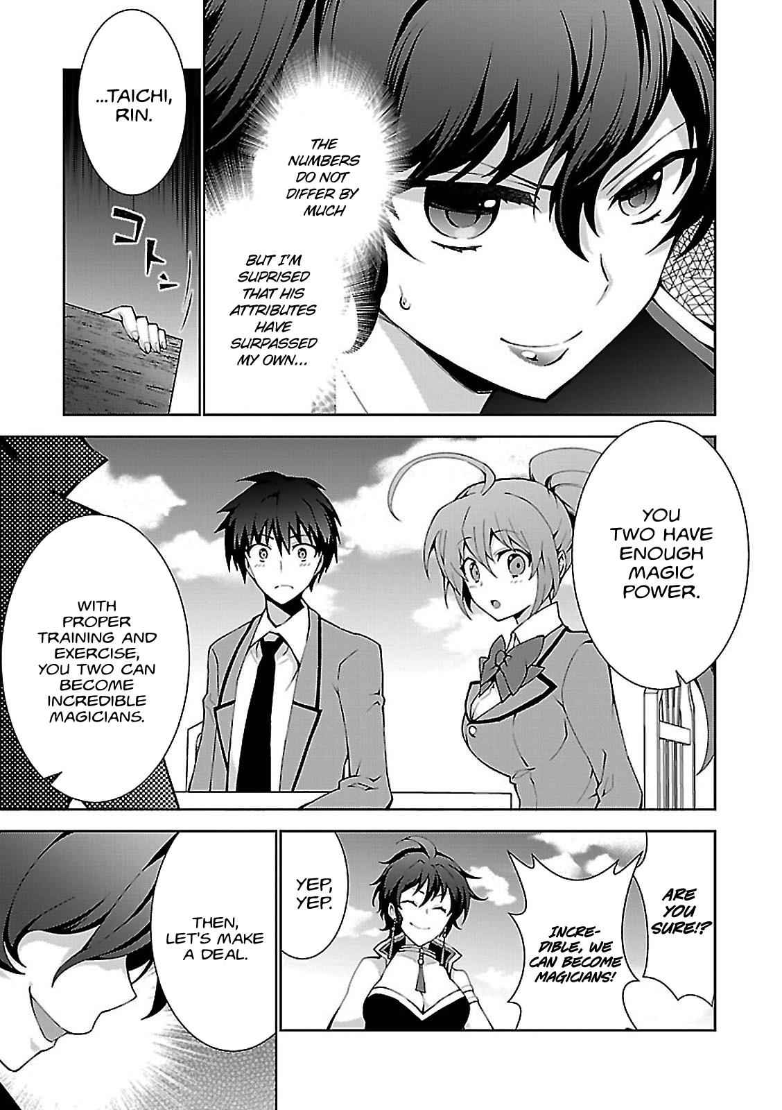 Isekai Cheat Magician Chap 2 - Next Chap 3