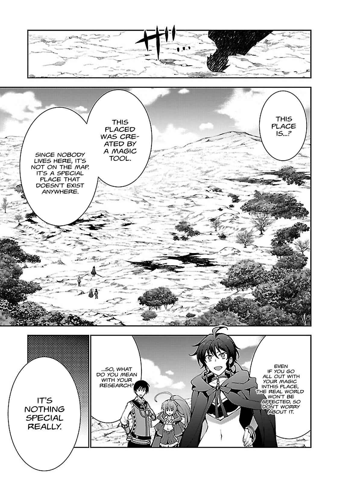 Isekai Cheat Magician Chap 2 - Next Chap 3