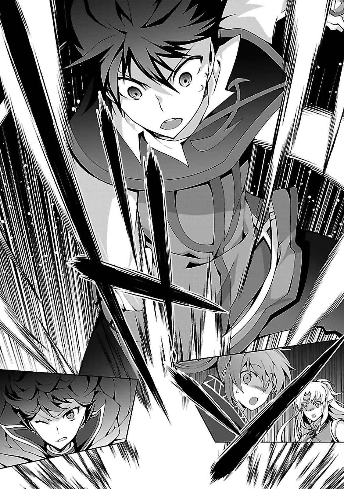 Isekai Cheat Magician Chap 2 - Next Chap 3