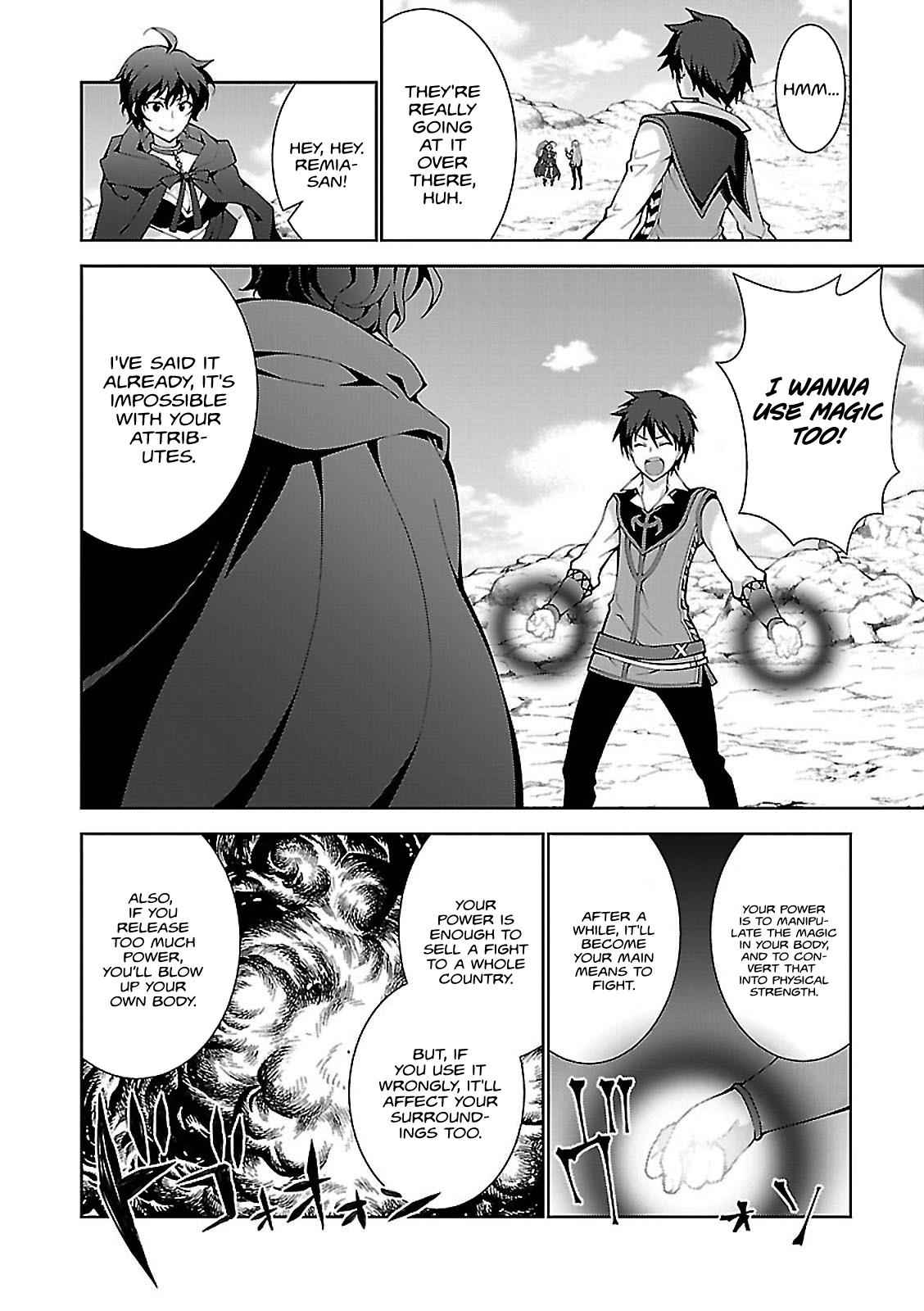Isekai Cheat Magician Chap 2 - Next Chap 3