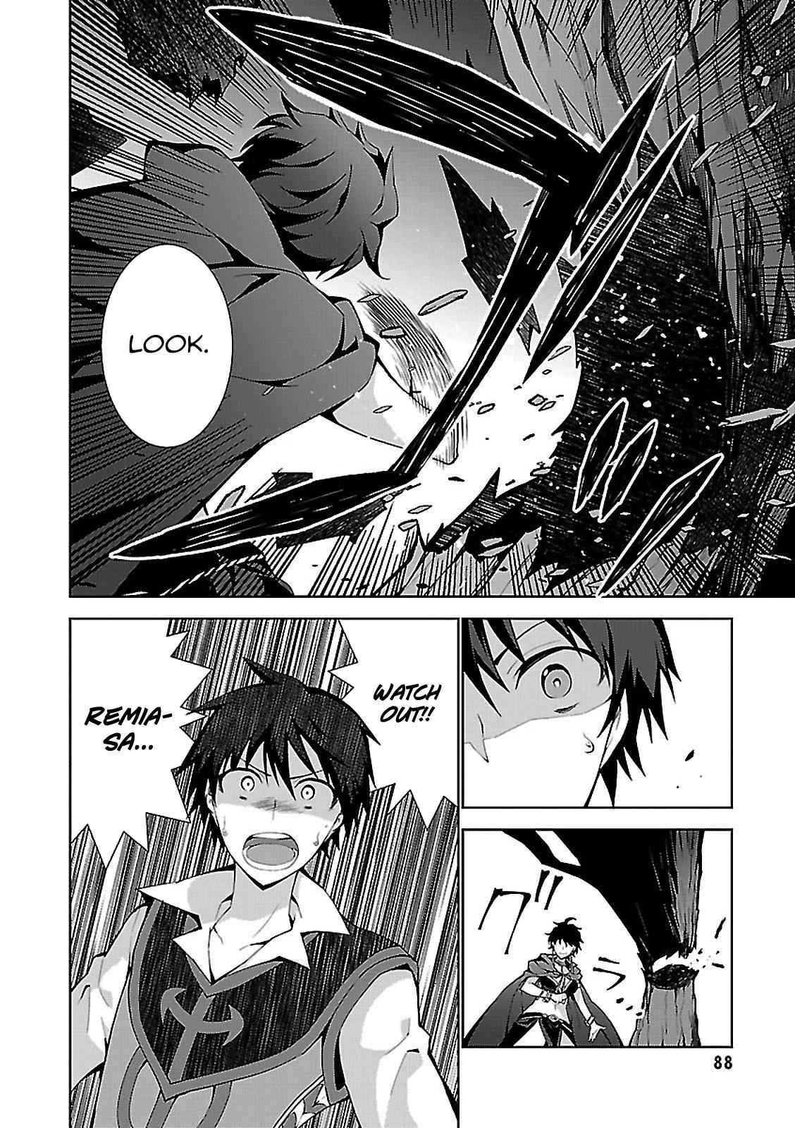 Isekai Cheat Magician Chap 2 - Next Chap 3