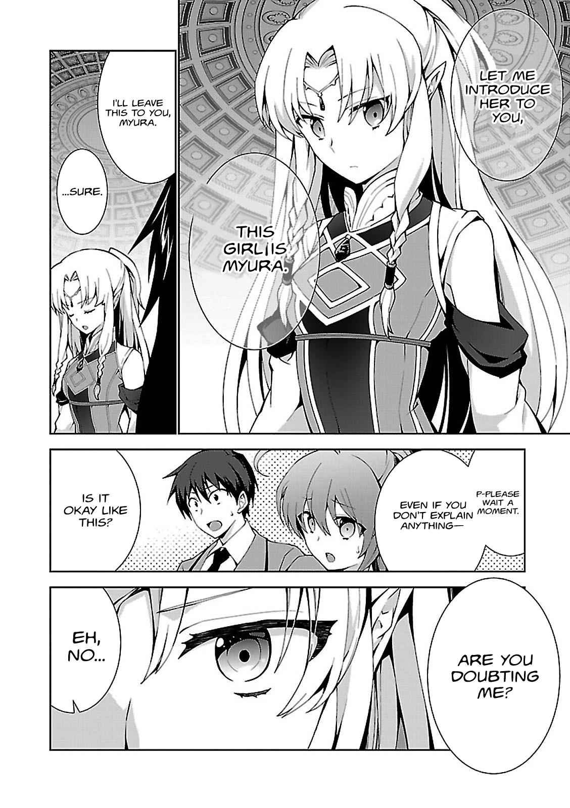 Isekai Cheat Magician Chap 2 - Next Chap 3