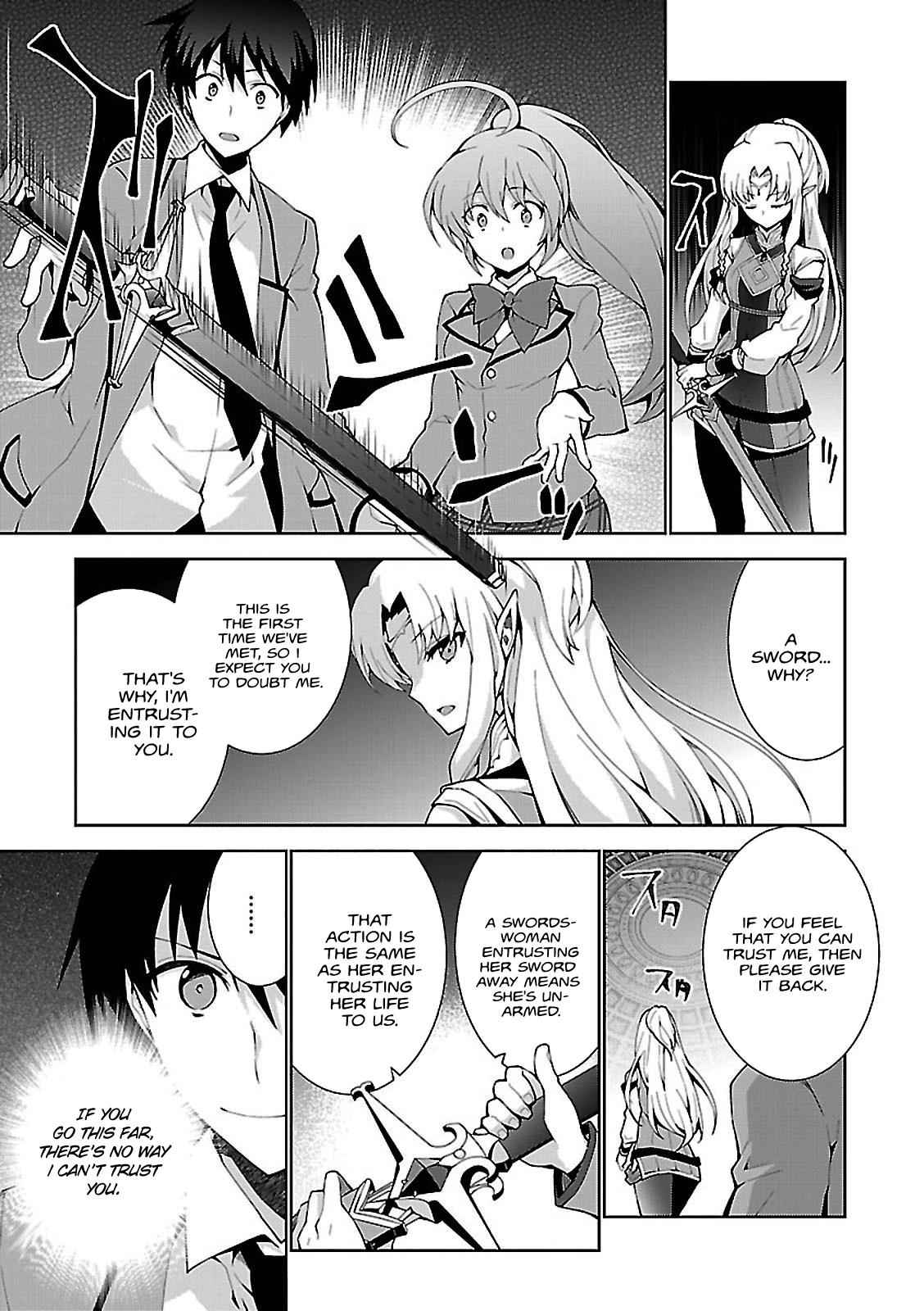 Isekai Cheat Magician Chap 2 - Next Chap 3
