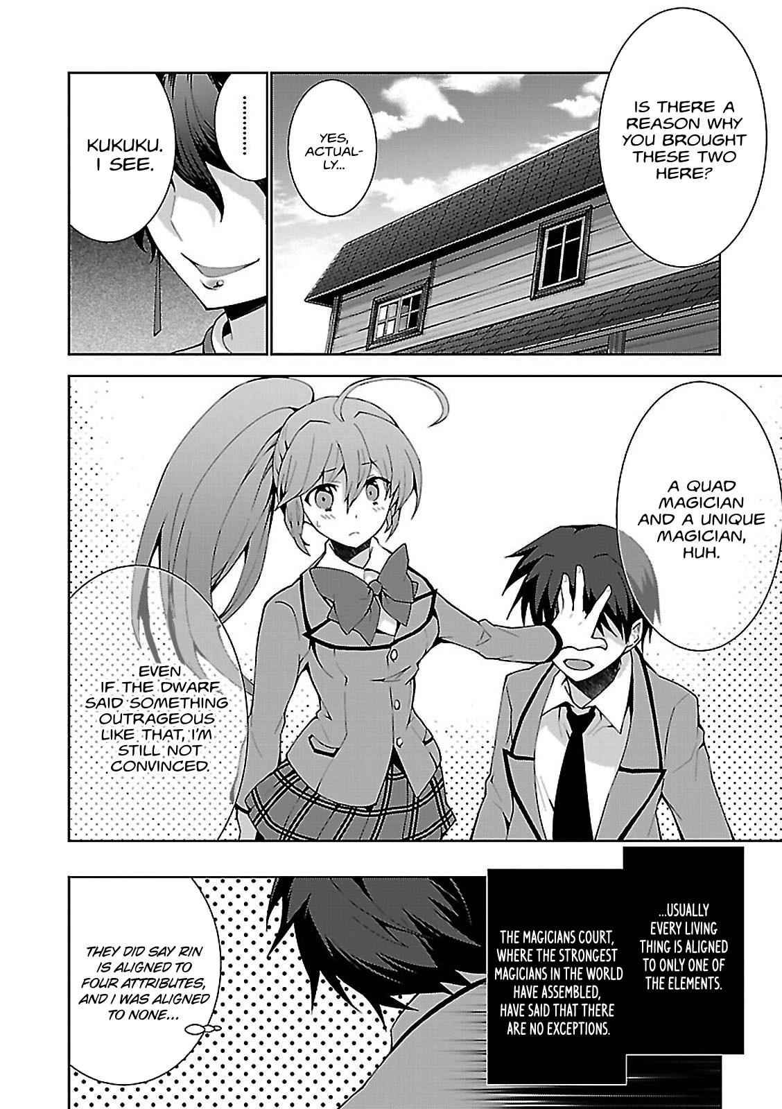 Isekai Cheat Magician Chap 2 - Next Chap 3