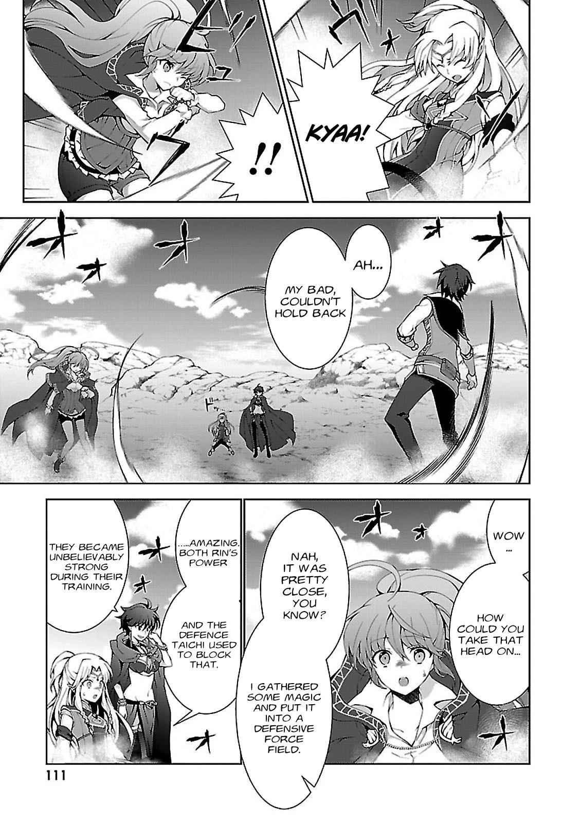 Isekai Cheat Magician Chap 3 - Next Chap 4