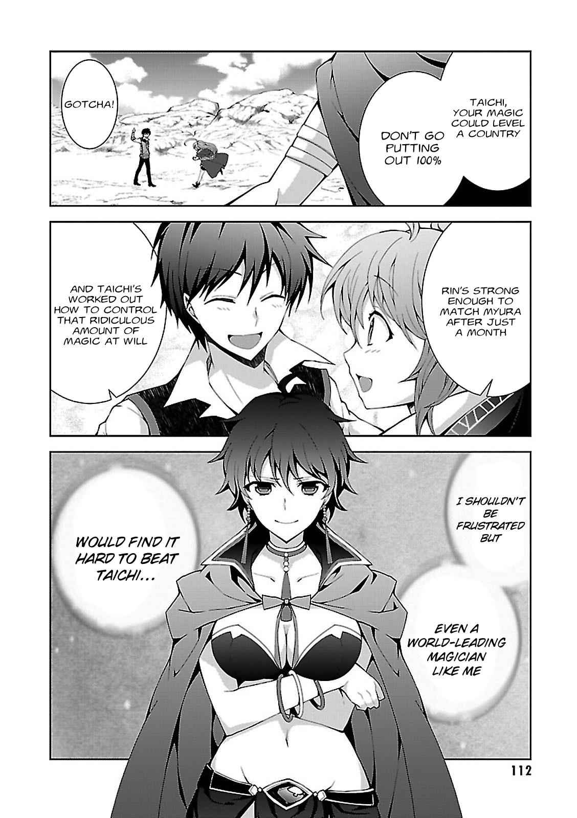Isekai Cheat Magician Chap 3 - Next Chap 4