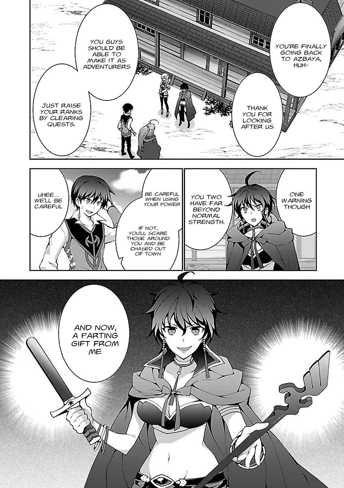 Isekai Cheat Magician Chap 3 - Next Chap 4