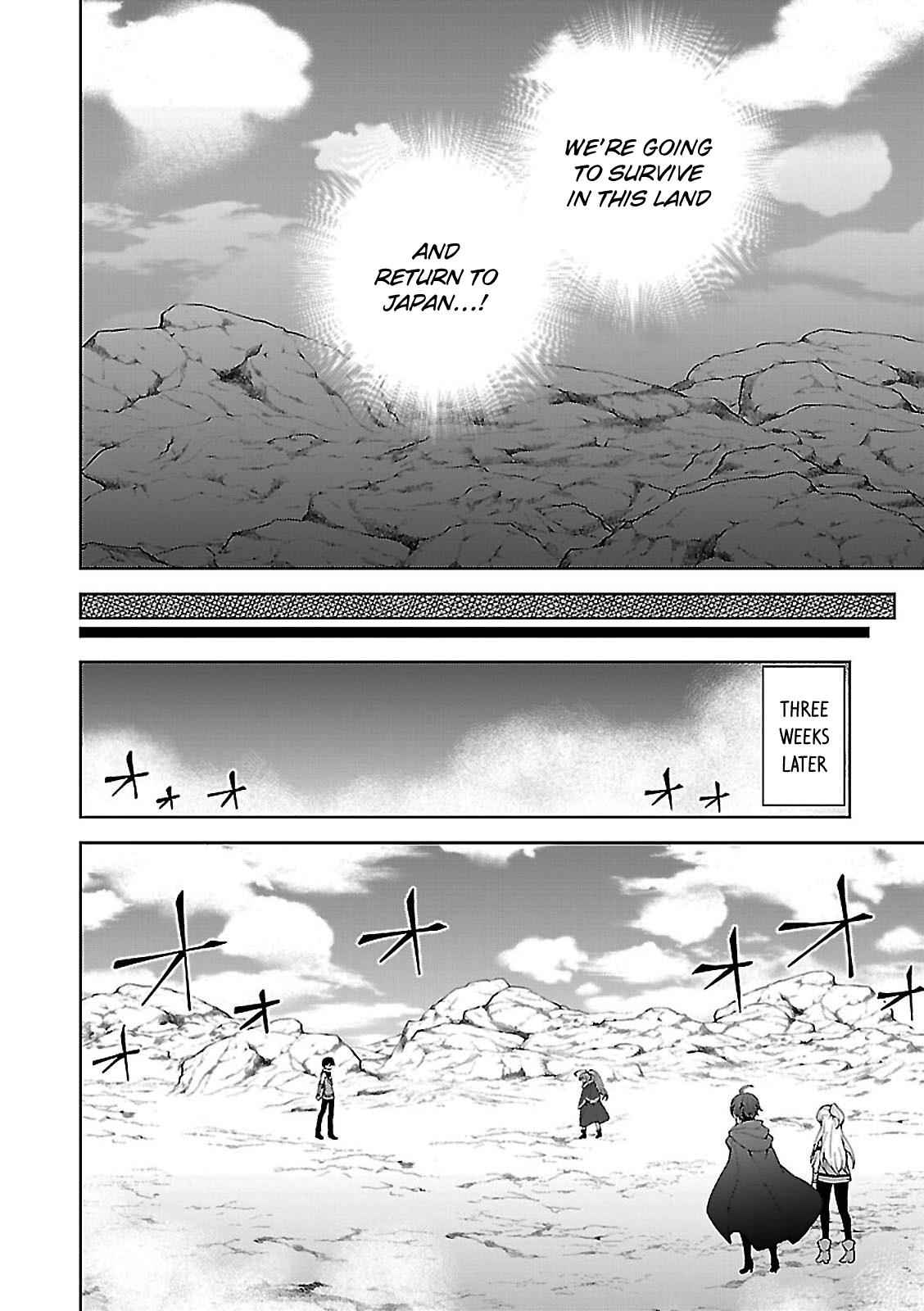 Isekai Cheat Magician Chap 3 - Next Chap 4