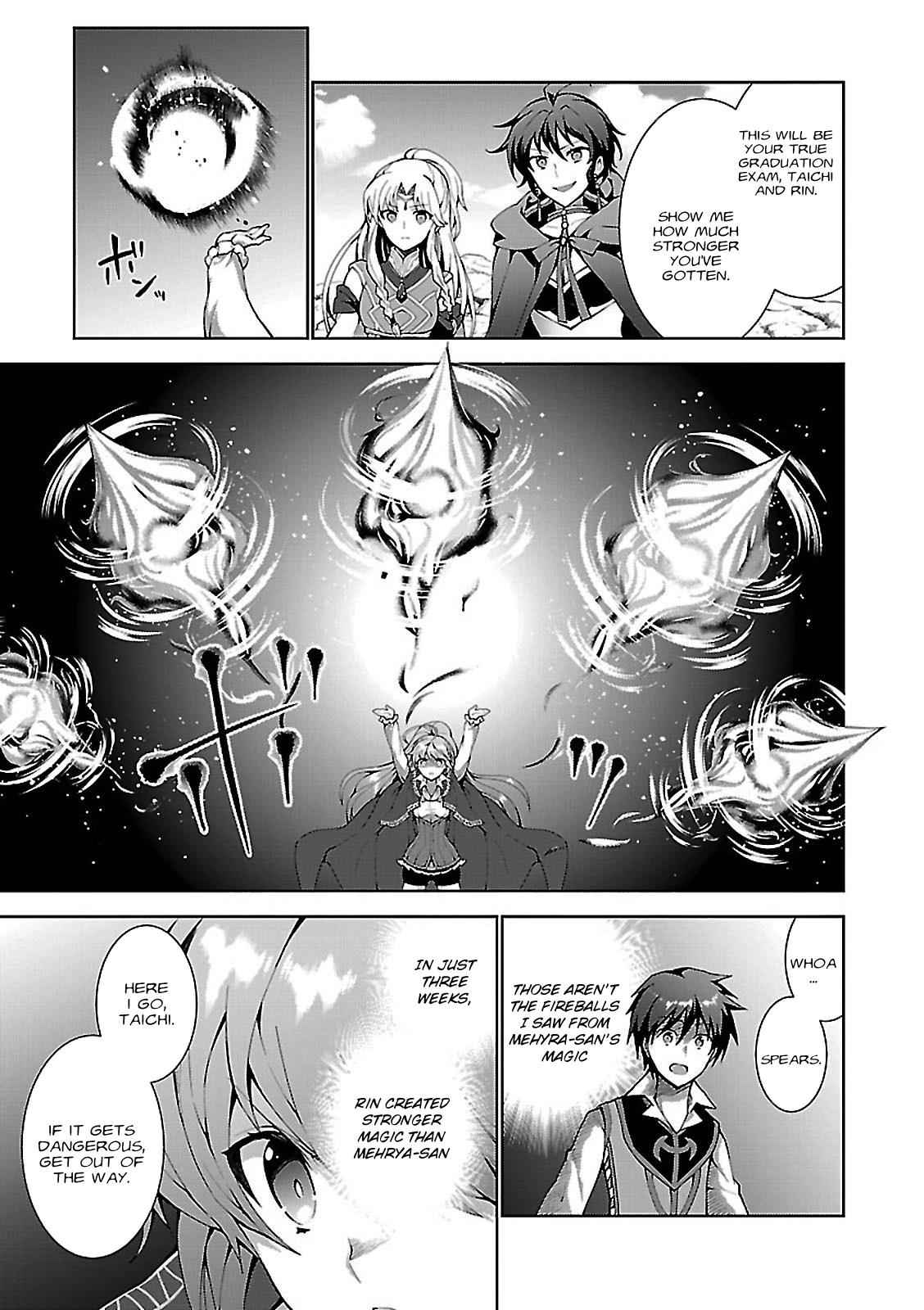 Isekai Cheat Magician Chap 3 - Next Chap 4