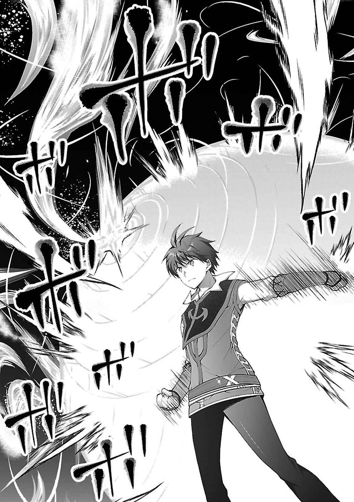 Isekai Cheat Magician Chap 3 - Next Chap 4