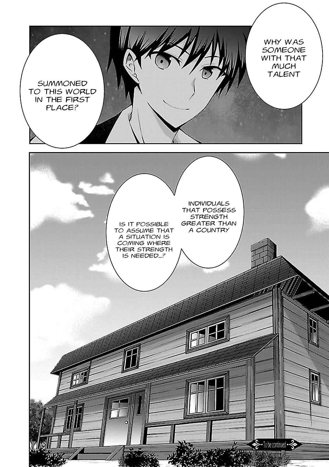 Isekai Cheat Magician Chap 3 - Next Chap 4